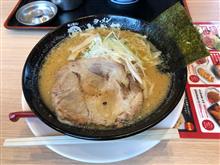 ラーメンクーポン(ΦωΦ)