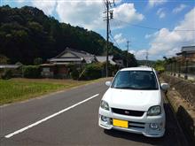 洗車したい＋オイル交換もしたい＝一撃必殺のエモーションw