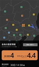 一週間お疲れ様でした(^^ 一週間お疲れ様でした(^^
