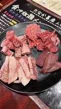 焼肉食べてきました。😄