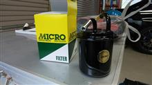 燃料フィルターの交換サイクル。