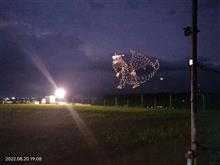 赤川花火大会にドローン集団