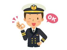 函館　自衛隊練習船「かしま」「しまかぜ」一般公開に行ってきました(^^♪