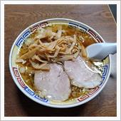本日のラーメン【大黒食堂＠千 ...