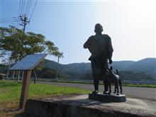 阿久根市くねくね林道（山の麓編）