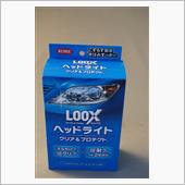 ヘッドライトの黄ばみ取り