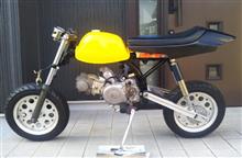 トラッカーシート