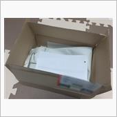 ネットショッピング購入品の数 ...