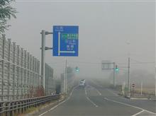懊悩