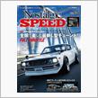Nostalgic SPEED