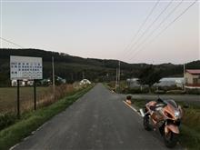 2022.10.01（土）ハヤブサで望岳台ほか