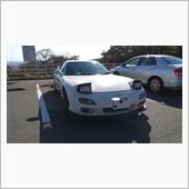 RX-7 (FD)に乗り換え ...