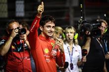 F1ではﾙｸﾚｰﾙ（ﾌｪﾗｰﾘ）が予選ｽﾍﾟｼｬﾙ⁇😅