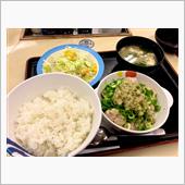 本日のお昼ごはん