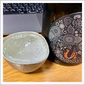 10月1日は日本酒の日🍶  ...