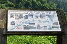 7月のJR只見線 (2022.7) 7月のJR只見線 (2022.7)