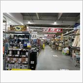 今日の「こいんホイホイ」
