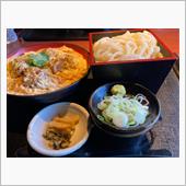 飯テロを喰らわせてやったぜ！