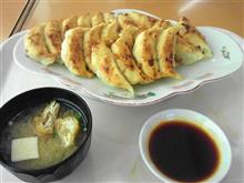 餃子