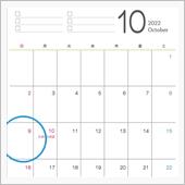 今年は想定外に多い！