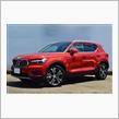 VOLVO XC40 プラグインハイブリッド契約