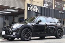 MINI CLUBMANにソニックプラスを取付しました