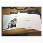 CIVIC TYPE Rに乗 ...