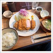 今日のランチは