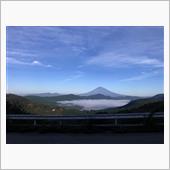 今日は箱根へ