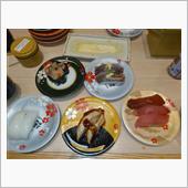 退院祝いに回転寿司。