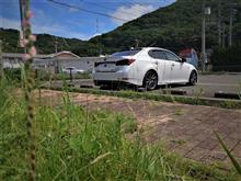 合掌