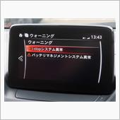 手触り