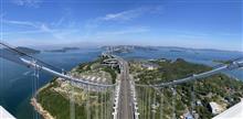 瀬戸大橋スカイツアー