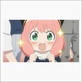 今日のアニメ（その２）