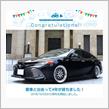 祝♪４周年 CAMRY🚗