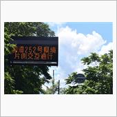 8月のJR只見線　(2022 ...