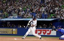村上選手、56号ホームラン＆史上最年少での三冠王獲得　おめでとうございます！