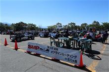 第15回ＳＭＰオフミに初参加してきました！