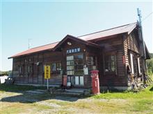 深名線 天塩弥生駅（廃駅）