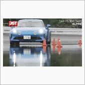 A110 vs GT3