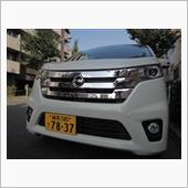 『日産デイズハイウェイスター ...