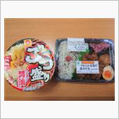 ファミマのやわらか若鶏の唐揚 ...