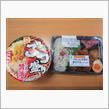 ファミマのやわらか若鶏の唐揚弁当とごつ盛りワンタン醤油ラーメンを！！