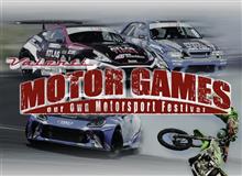 今週末は岡山国際サーキットにてMOTOR GAMES &amp; FORMULA DRIFT JAPAN開催！