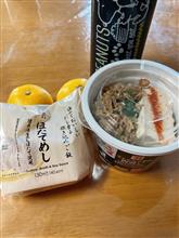 今日のお昼ご飯🙂