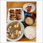 今日の夕飯🙂