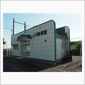 宗谷本線 蘭留駅