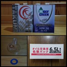 221005-2　捨てオイルに･･･