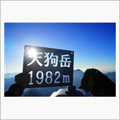 山行日記 2022.10.2 ...
