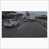 Apple Maps Car